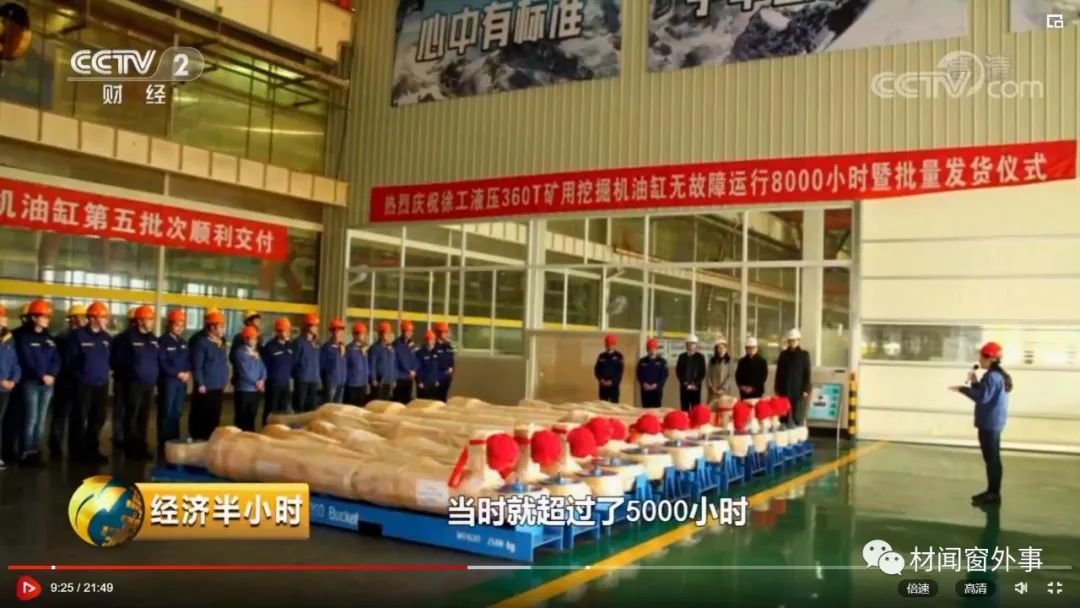 钢材冷拔工艺_钢材冷拔_钢材冷拔型材