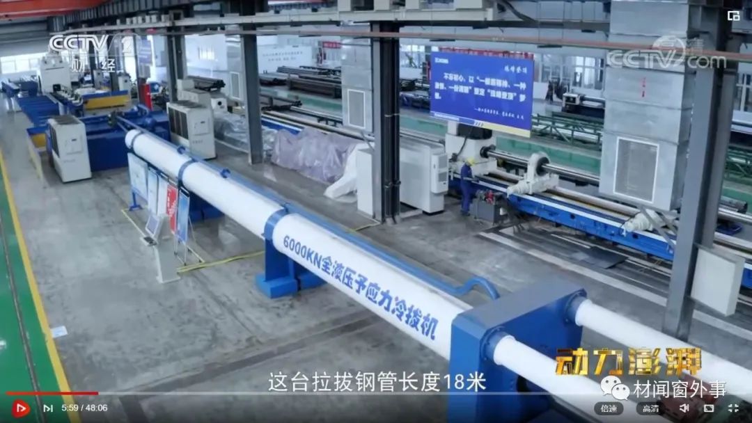 钢材冷拔_钢材冷拔工艺_钢材冷拔型材