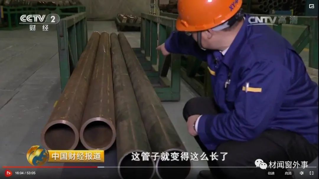 钢材冷拔_钢材冷拔工艺_钢材冷拔型材