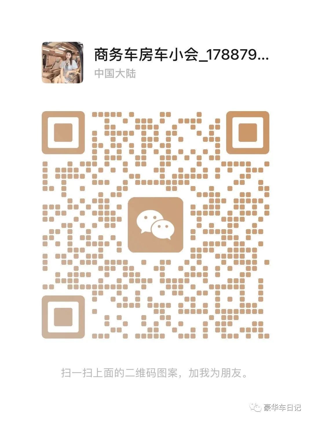 福特材料牌号对照表_福特钢材标准_福特的标准