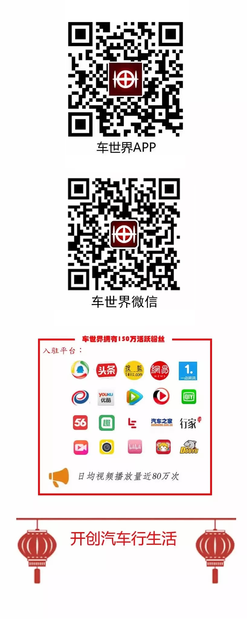 福特钢材标准_日本钢材牌号标准_欧标钢材标准