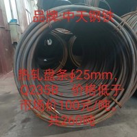 供应热轧盘条
