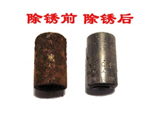 腐蚀钢材什么最快_钢材腐蚀剂_钢材的腐蚀