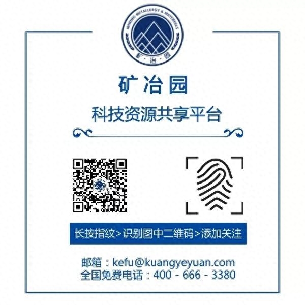腐蚀钢材什么最快_钢材腐蚀剂_钢材的腐蚀