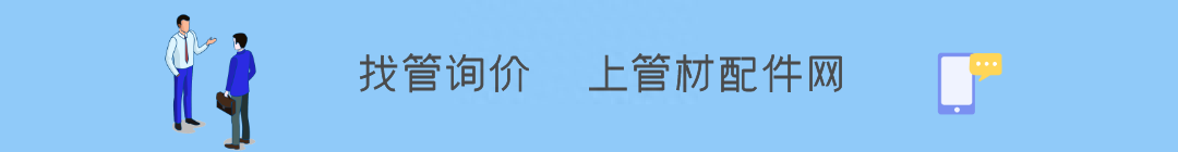 白沙洲钢材市场_白沙洲钢材大市场搬迁时间_白沙洲冷链市场