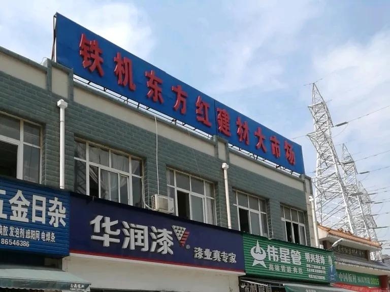白沙洲冷链市场_白沙洲钢材大市场搬迁时间_白沙洲钢材市场