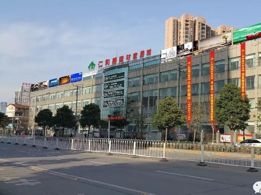 白沙洲冷链市场_白沙洲钢材市场_白沙洲钢材大市场搬迁时间
