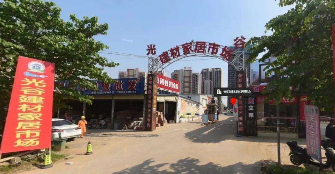 白沙洲钢材市场_白沙洲钢材大市场搬迁时间_白沙洲冷链市场