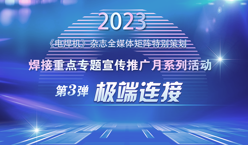铝合金 钢材 对比_合金钢和合金铝_合金钢和铝合金的区别