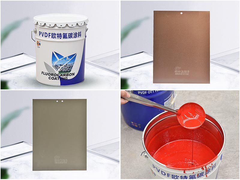 钢材做氟碳喷涂的工艺流程_钢材氟碳喷涂工艺_钢材喷涂工艺氟碳含量标准