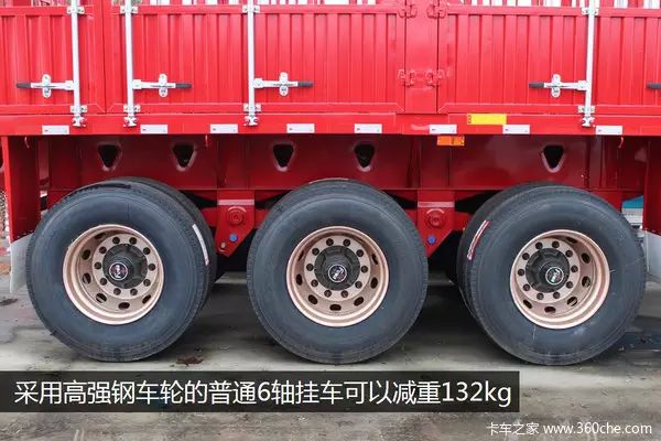 铝合金 钢材 对比_2099铝锂合金_1420铝锂合金