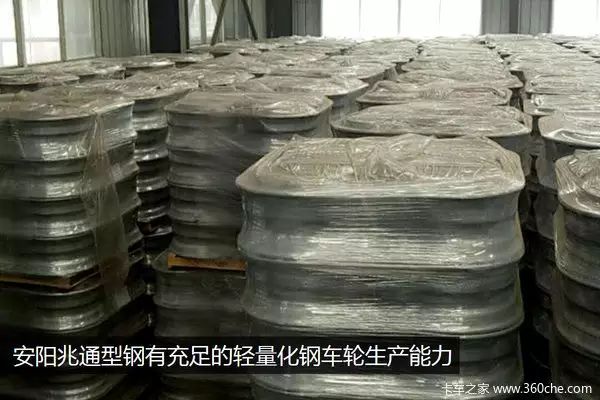 2099铝锂合金_1420铝锂合金_铝合金 钢材 对比