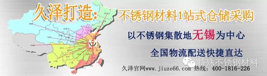 440c钢材怎么样_vg10钢材和440c哪种好_3铬13钢材刀与440c