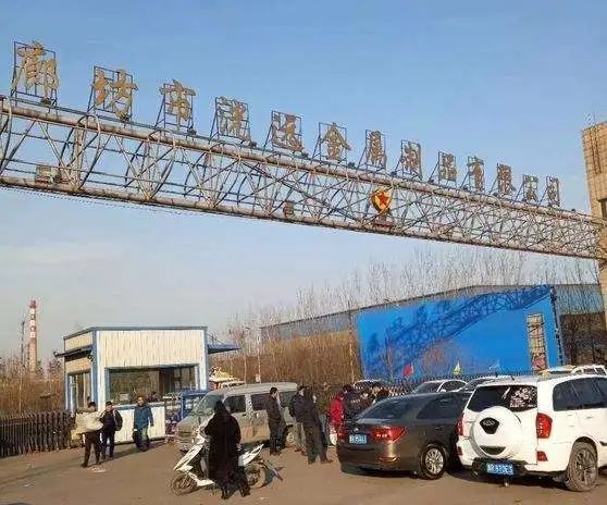 廊坊钢材供应商_廊坊钢材批发_钢材廊坊供应商有哪些