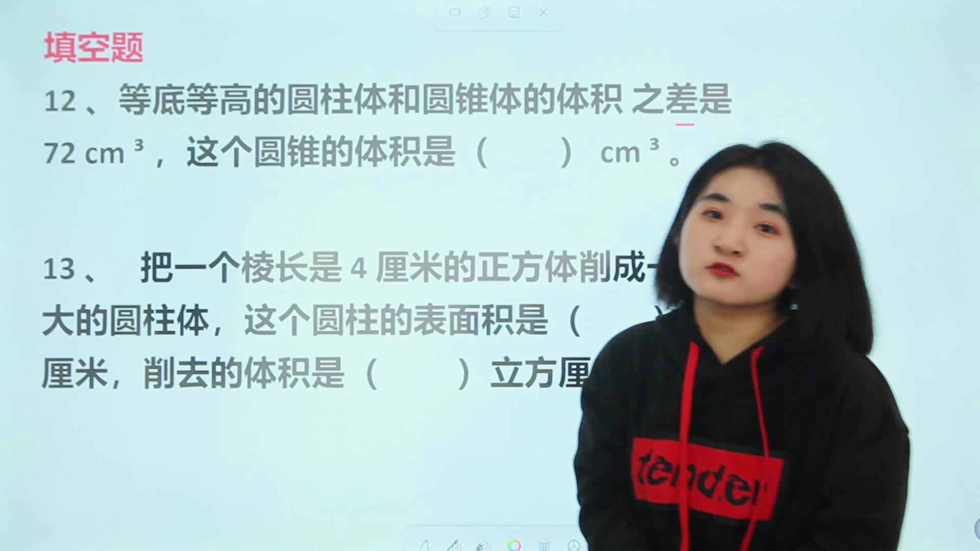 一个圆柱体钢材_一根10m长的圆柱形钢材