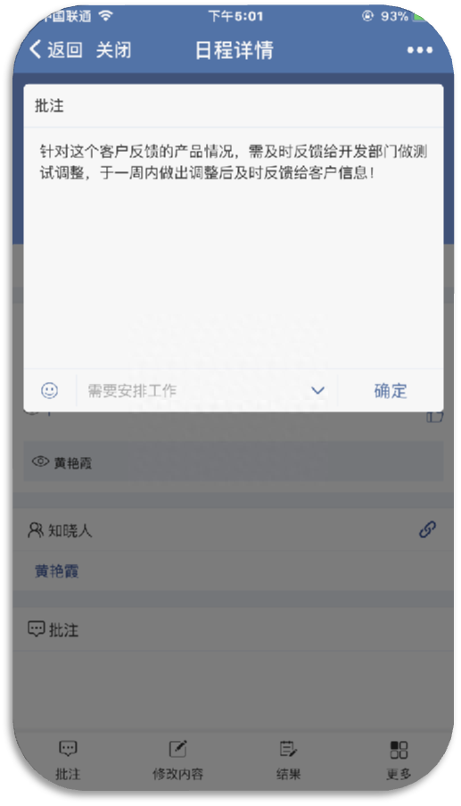 钢材生意有利润吗_做钢材生意利润是多少_做钢材生意能挣多少钱