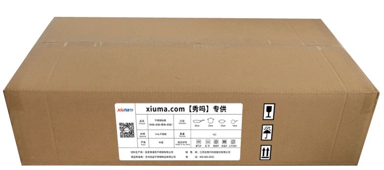 钢材一线品牌二线品牌_钢材一线品牌_钢材一线品牌排行