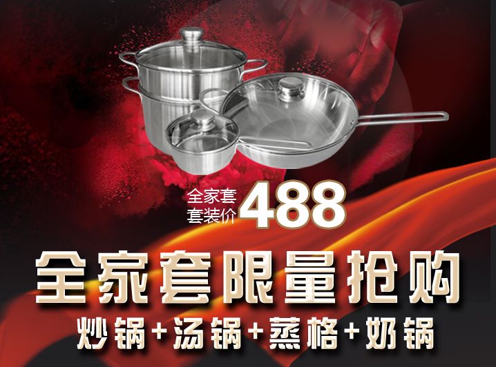 钢材一线品牌排行_钢材一线品牌_钢材一线品牌二线品牌