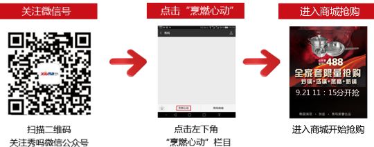 钢材一线品牌二线品牌_钢材一线品牌_钢材一线品牌排行