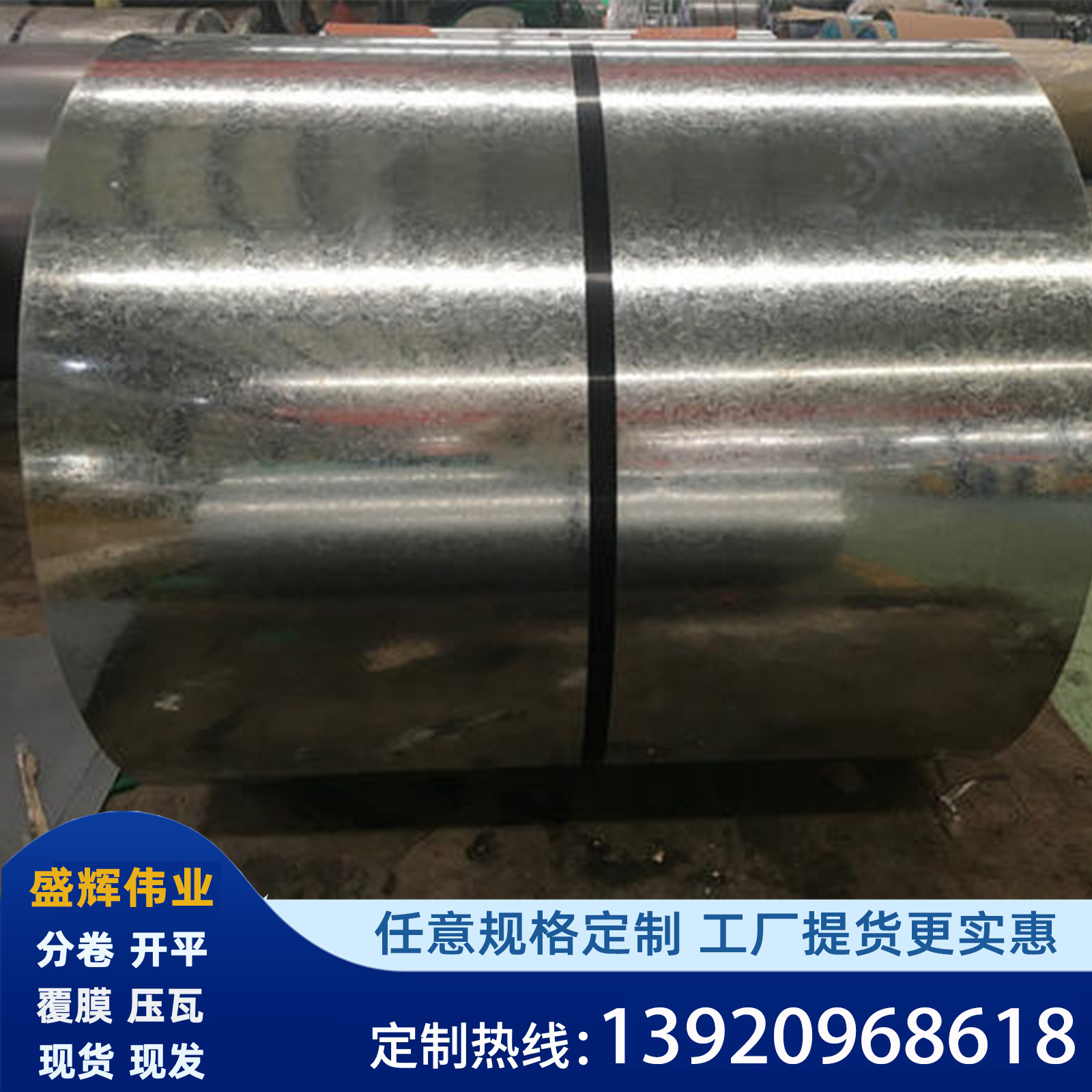 钢材一线品牌_钢材一线品牌二线品牌_钢材一线品牌排行