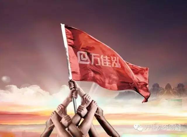 钢材一线品牌与二线品牌区别_钢材一线品牌有哪些_钢材一线品牌