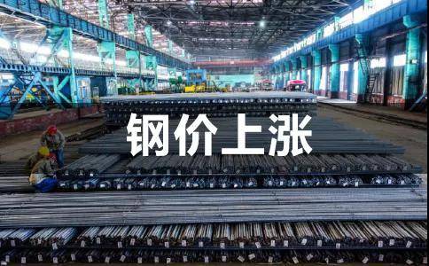 钢材买卖案例合同范本_钢材买卖合同案例_钢材买卖案例合同怎么写