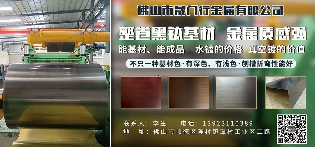 钢材性能检测报告_钢材力学性能检测报告_产品质量性能检测报告