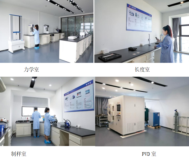 钢材性能检测报告_产品质量性能检测报告_钢材力学性能检测报告