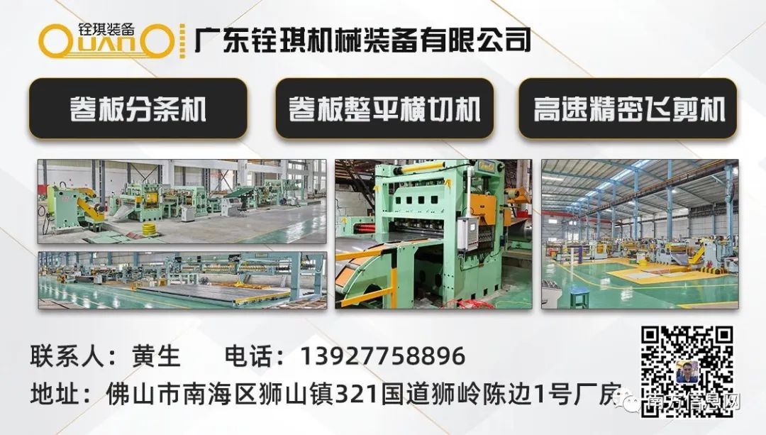 钢材力学性能检测报告_产品质量性能检测报告_钢材性能检测报告