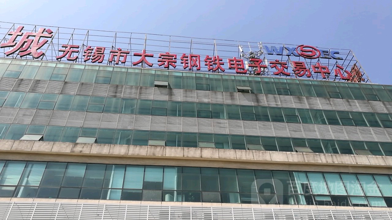 重庆钢材市场批发市场在哪里_重庆汽车钢材批发_重庆钢材批发市场在哪里