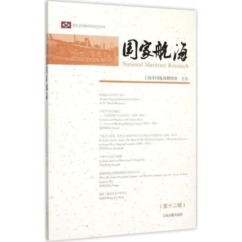 重庆钢材批发市场在哪里_重庆汽车钢材批发_重庆钢材市场批发市场在哪里