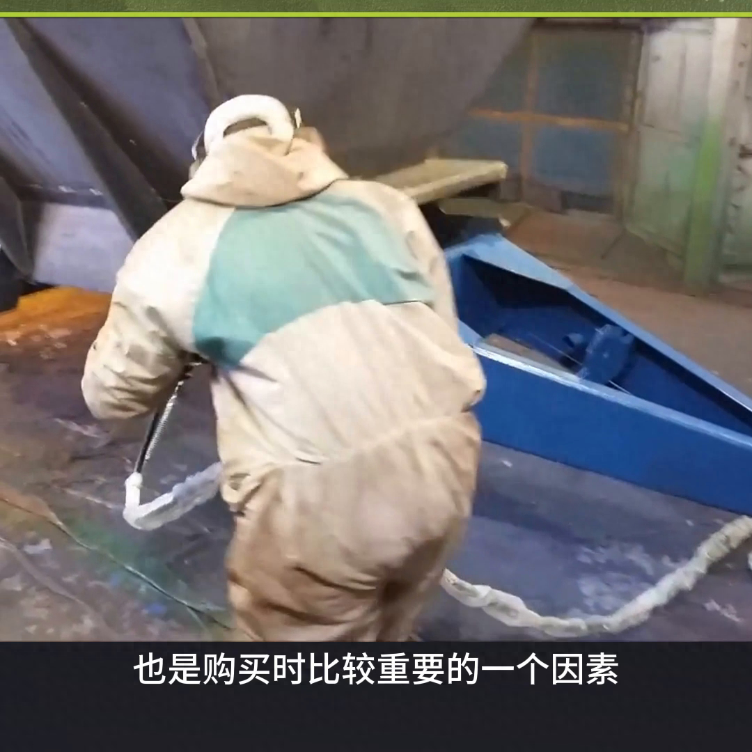 钢材氟碳喷涂_钢材喷涂氟碳漆好吗_钢材做氟碳喷涂的工艺流程