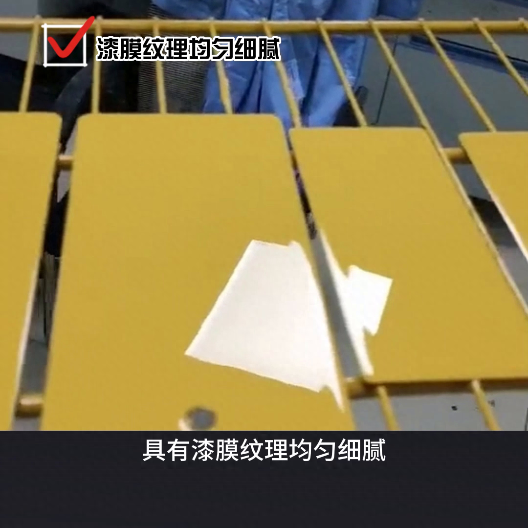 钢材喷涂氟碳漆好吗_钢材做氟碳喷涂的工艺流程_钢材氟碳喷涂