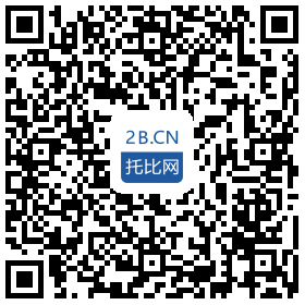 阿里巴巴上海钢材市场价格行情_阿里巴巴钢材批发网_阿里巴巴钢材今日报价