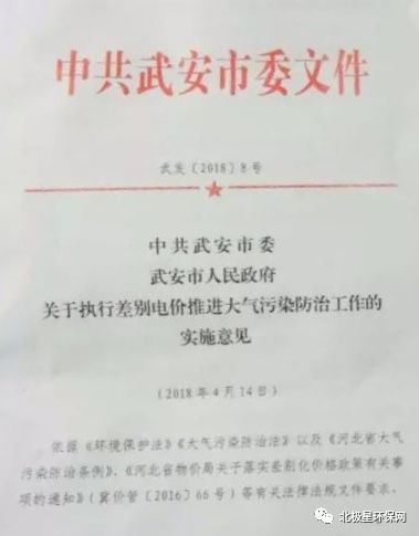 河北省钢材批发_河北钢材市场_河北省钢材批发市场