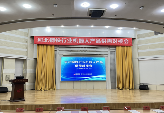 河北钢材市场_河北省钢材批发市场_河北省钢材市场