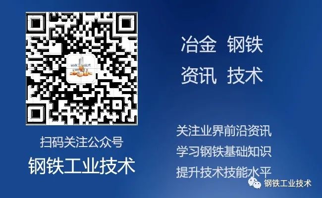 钢材规格型号价格_钢材规格型号及价格_钢材型号价格表