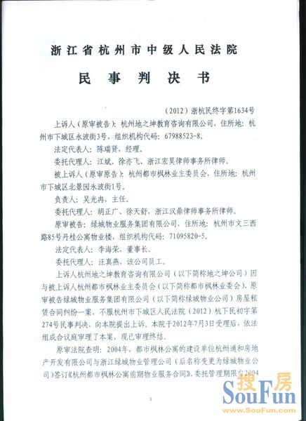 钢材买卖协议_钢材买卖协议书范本_钢材买卖协议书怎么写