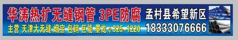 每吨钢材价格_钢材价格行情最新_钢材价格查询网