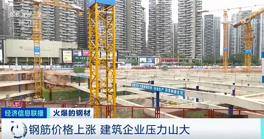 每吨钢材价格_钢材价格查询网_钢材价格行情最新