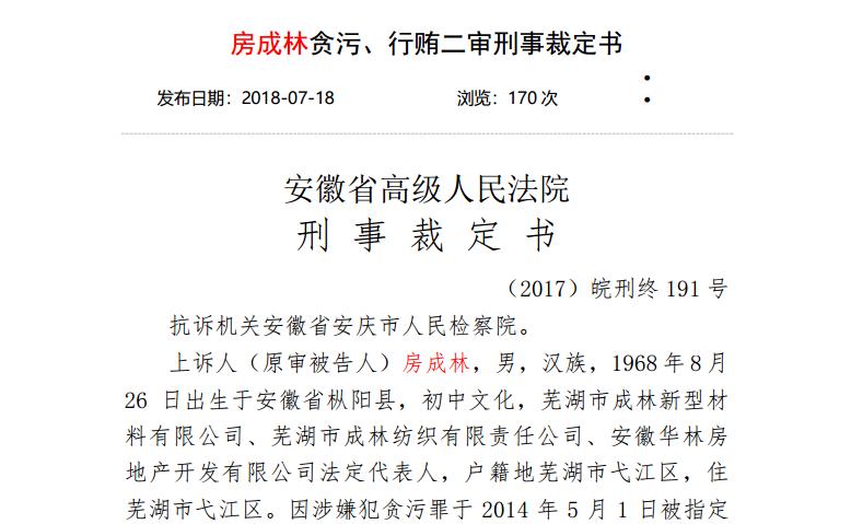 2014钢材购销合同范本_钢材购销合同简单范本_钢材购销合同的法律风险与防范
