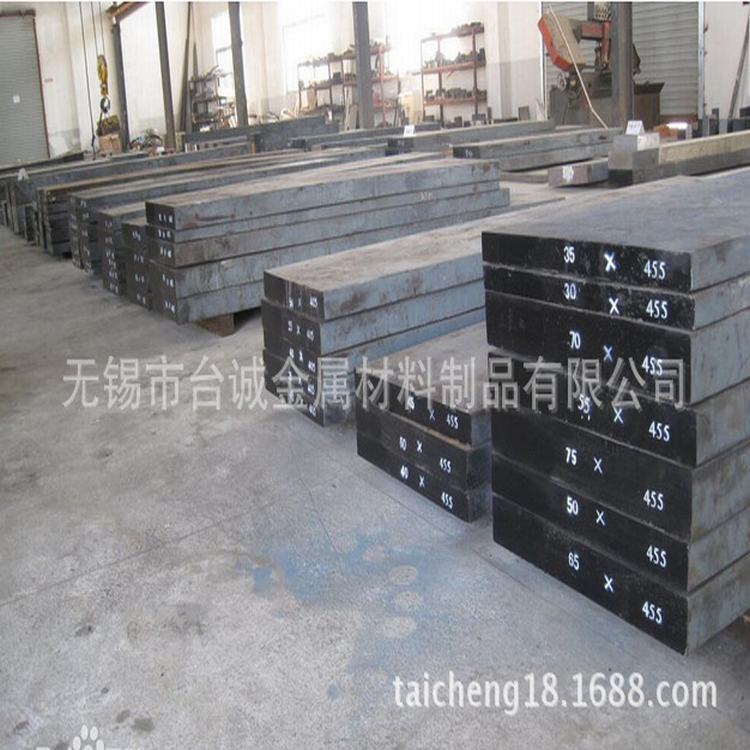 钢材h13是什么材质_h13钢材_钢材h13它的韧性怎么样啊