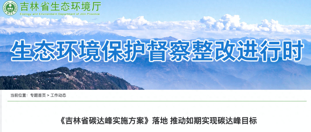 钢铁行业能耗_钢厂能耗_钢材 回收能耗