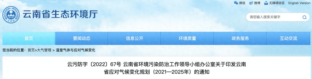 钢材 回收能耗_钢厂能耗_钢铁行业能耗