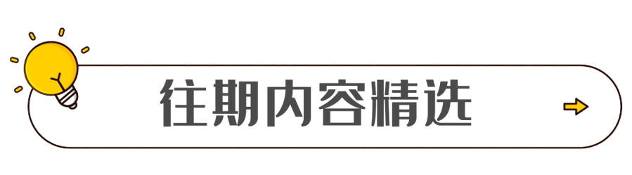 钢材力学性能和工艺性能_钢材的力学性能_钢材力学性能包括