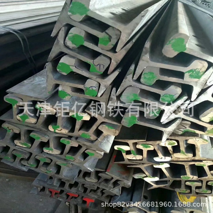 高铁钢材供应商_钢材高铁供应商电话_高铁用钢材采购哪个公司