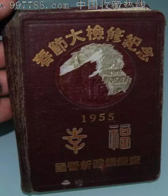 钢材公司名称大全集最新_钢材公司名称_钢材名称公司起名大全