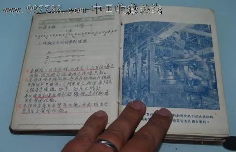 钢材名称公司起名大全_钢材公司名称_钢材公司名称大全集最新