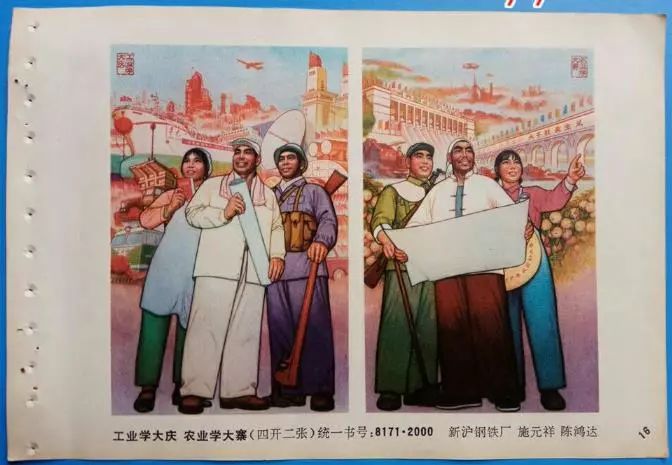 钢材名称公司起名大全_钢材公司名称_钢材公司名称大全集最新