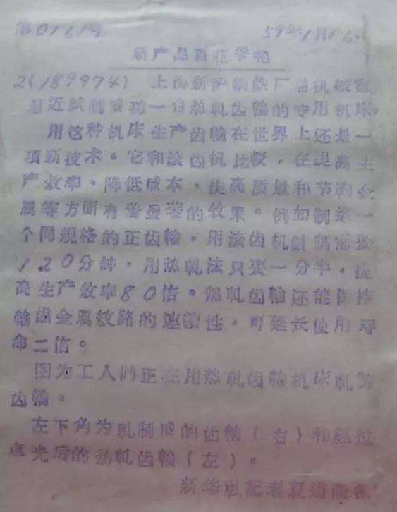 钢材公司名称大全集最新_钢材公司名称_钢材名称公司起名大全